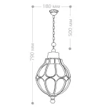 Подвесной светильник Feron Сфера 11369