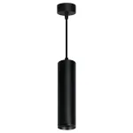 Подвесной светильник Feron ML1768 48086