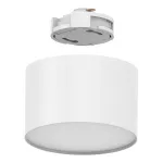 Трековый светодиодный светильник Feron AL129 LED IP40 12W 4000К