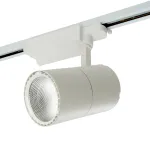 Трековый светодиодный светильник Feron AL103 LED IP40 40W 4000К