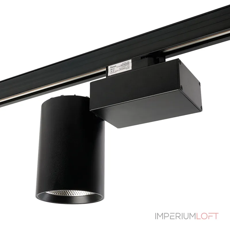 Светильник трековый светодиодный на шинопровод Feron AL148 LED IP40 40W 4000К