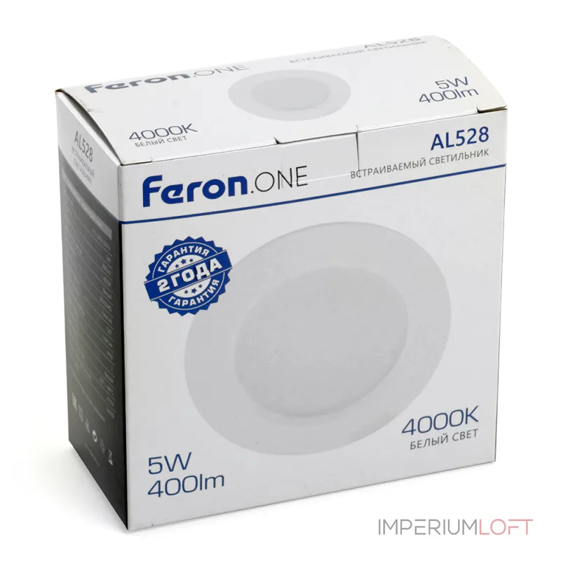 Встраиваемый светильник Feron AL528 48871