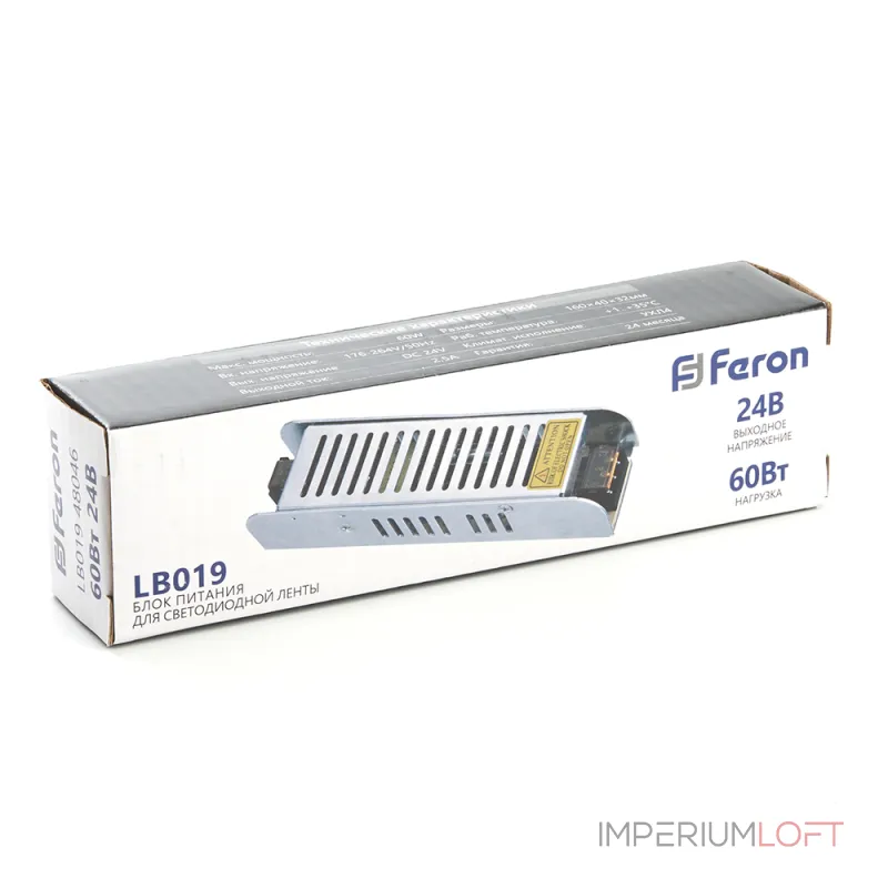 Блок питания Feron lb019 48046