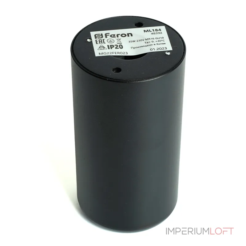 Светильник потолочный Feron ML184 GU10 IP20 35W