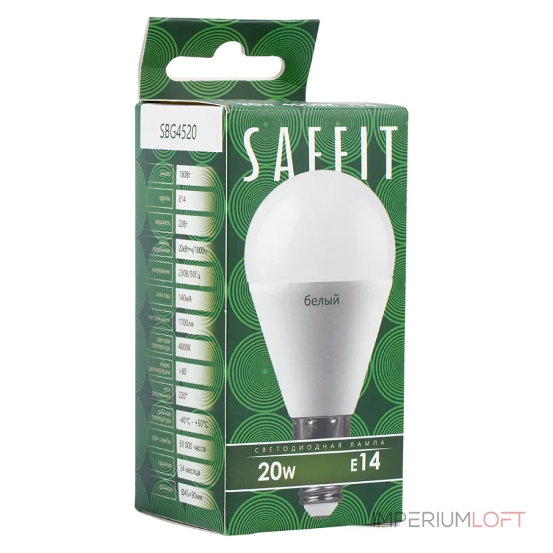 Лампа светодиодная SBG4520 G45 (шар) 20W 230V E14 4000К (белый) Feron Saffit 55279