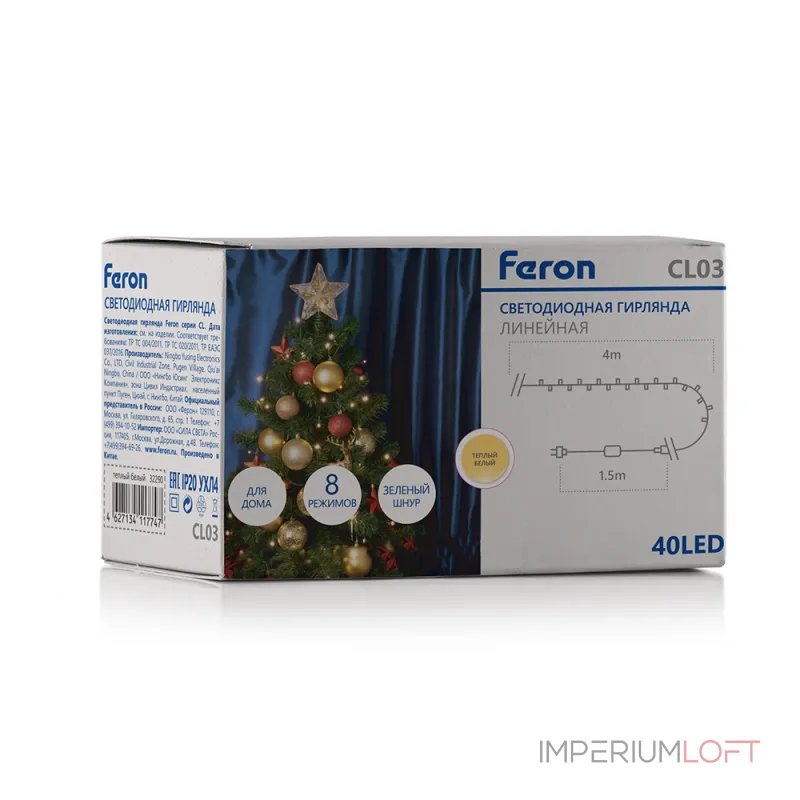 Гирлянда Нить Feron CL03 32290 Гирлянда Нить Feron CL03 32290