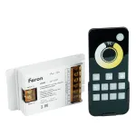 Контроллер CCT для светодиодной ленты с П/У 12-24V Feron 52097