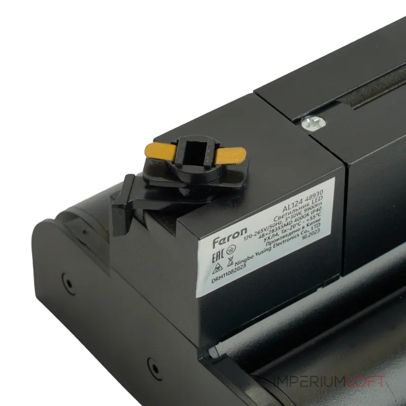 Трековый светодиодный светильник Feron AL124 LED IP40 3W 4000К