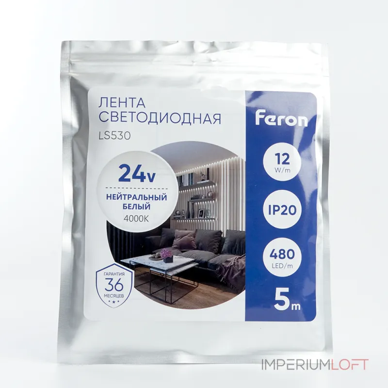 Лента светодиодная Feron LS530 48271