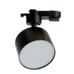 Трековый светодиодный светильник Feron AL138 LED IP40 12W 4000К