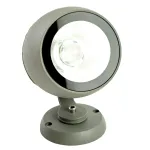 Светодиодный светильник ландшафтно-архитектурный Feron LL-600 LED IP65 10W