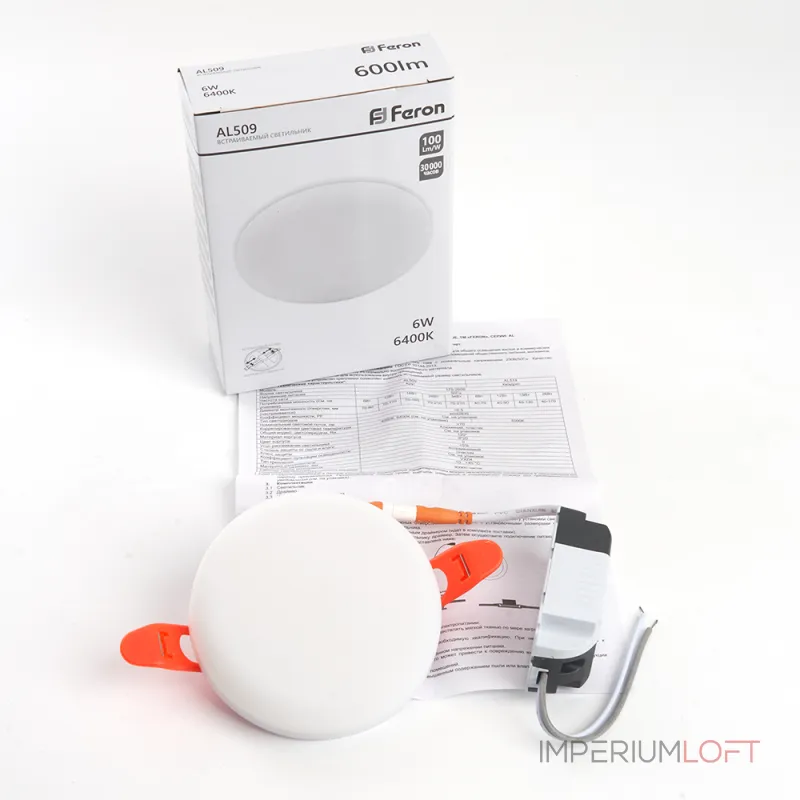 Светодиодный встраиваемый светильник Feron AL509 LED IP20 6W 6400К