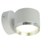 Светильник настенный Feron HL4598 GX53 IP20 12W