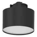Трековый светодиодный светильник Feron AL129 LED IP40 12W 4000К