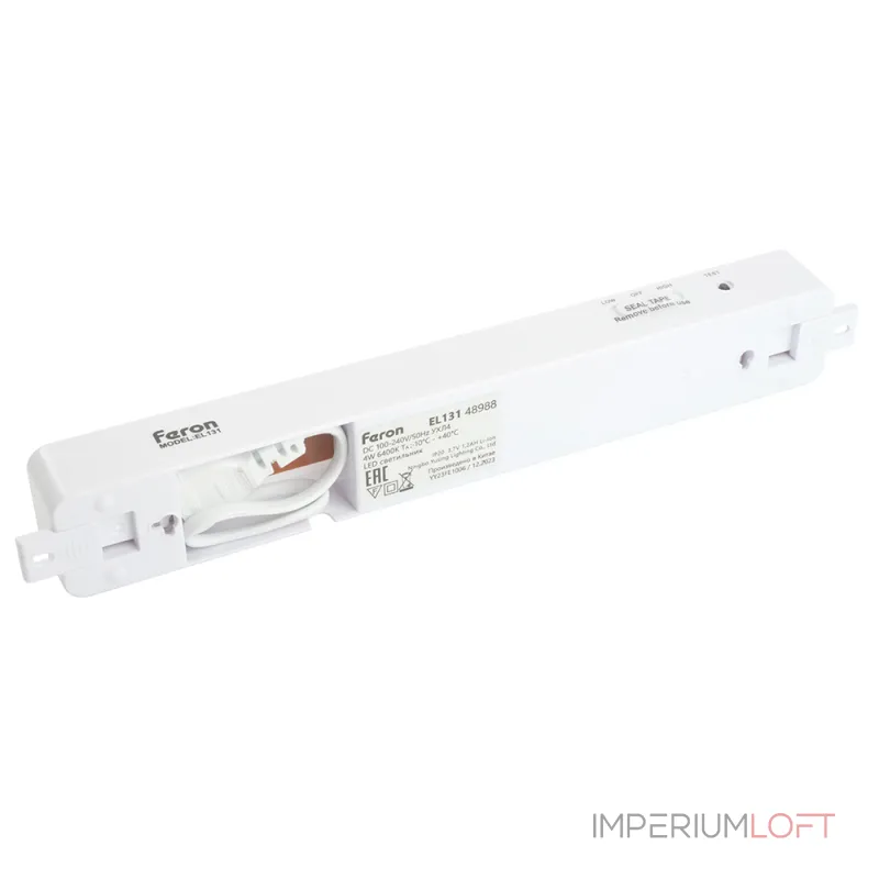 Светильник аккумуляторный Feron EL131 LED IP20 4W