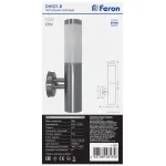 Светильник садово-парковый Feron Техно DH021-B E27 IP44 18W