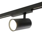 Светильник трековый светодиодный на шинопровод Feron AL147 LED IP40 20W 4000К