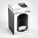 Накладной светильник Feron 32631 Цвет арматуры черный Цвет плафонов черный