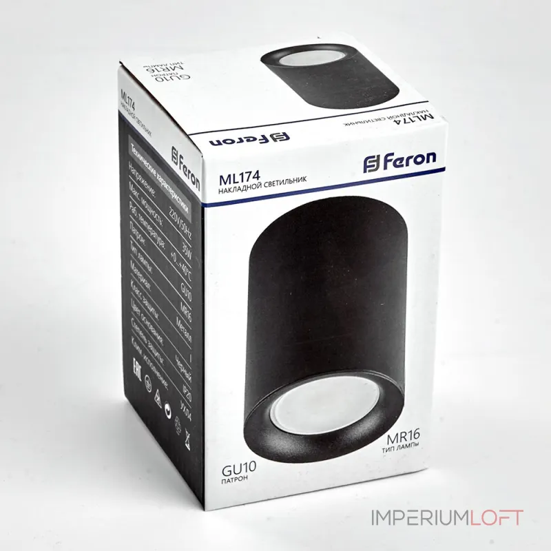 Накладной светильник Feron 32631 Цвет арматуры черный Цвет плафонов черный