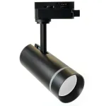 Трековый светодиодный светильник Feron AL106 LED IP40 12W 2700К