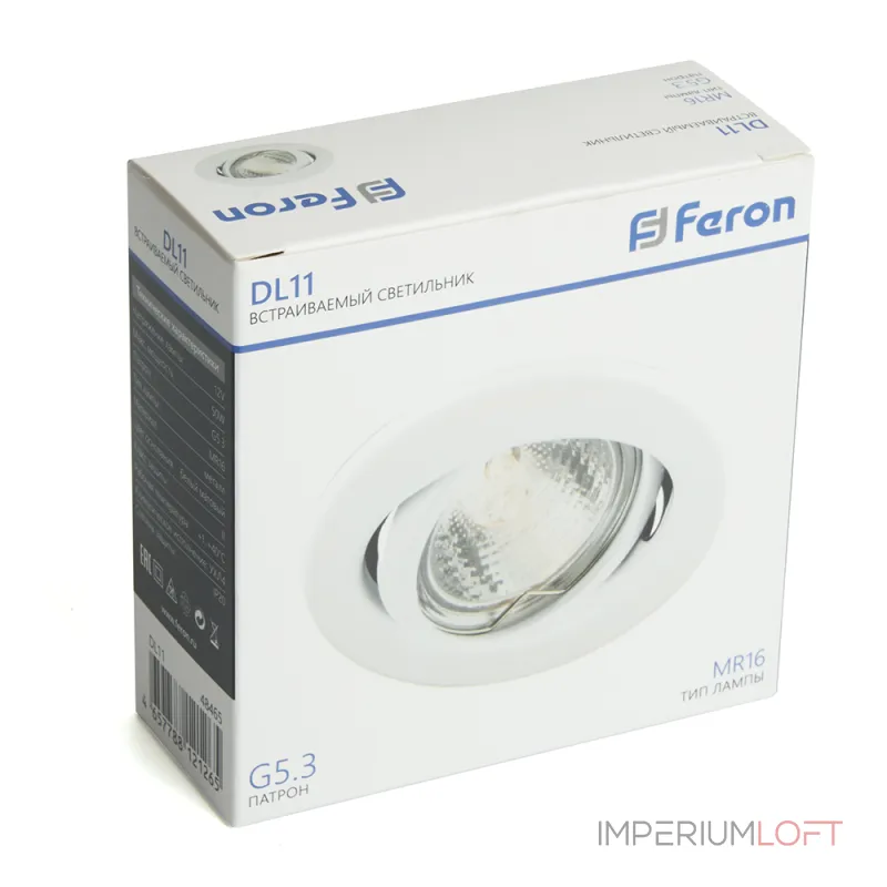 Светильник потолочный встраиваемый Feron DL11 G5.3 IP20 50W