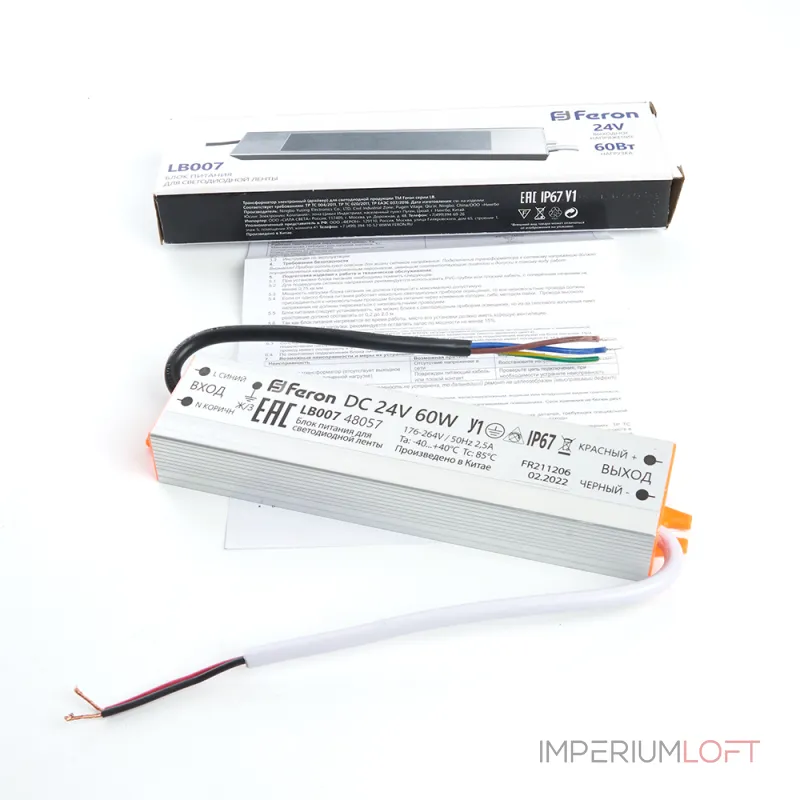 Блок питания Feron lb007 48057