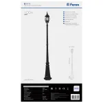 Фонарный столб Feron Восемь граней 11212