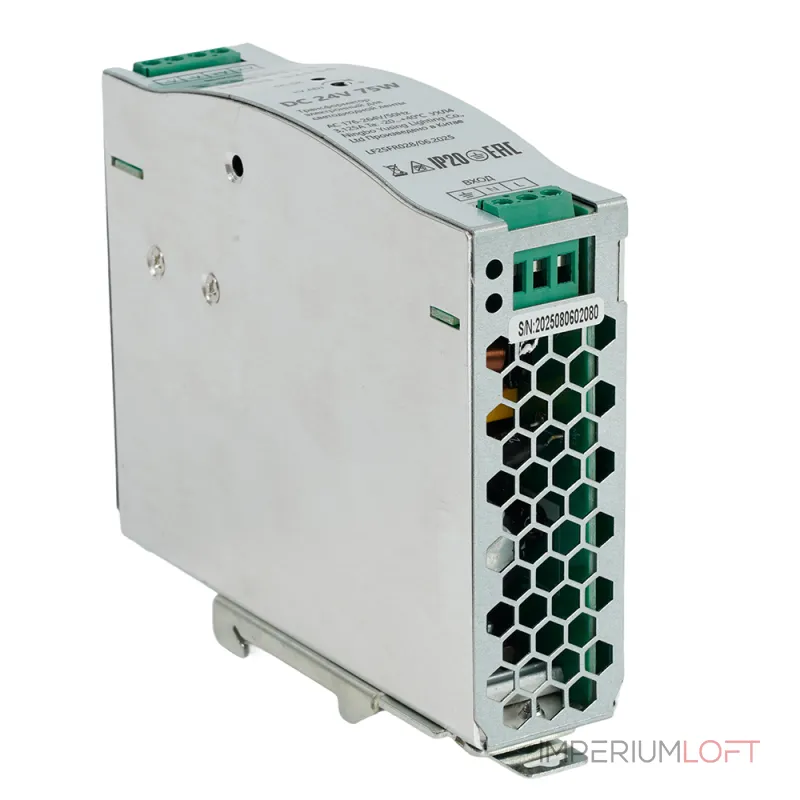 Трансформатор электронный для светодиодной ленты на DIN-рейку 75W 24V 32*125.2*102мм IP20 Feron 52134