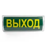 Накладной светильник Feron Em100 41535 Цвет арматуры Белый Цвет плафонов Неокрашенный