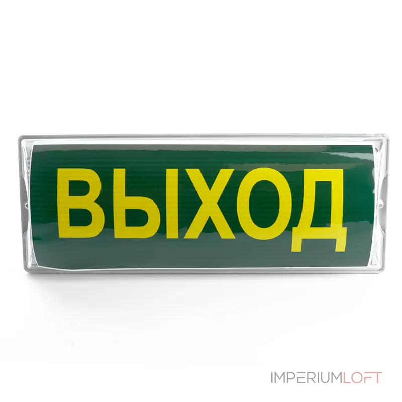 Накладной светильник Feron Em100 41535 Цвет арматуры Белый Цвет плафонов Неокрашенный
