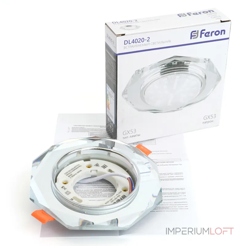 Встраиваемый светильник Feron ESB53 20148 от ImperiumLoft