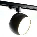 Светильник трековый однофазный на шинопровод под лампу Feron AL167 GX70 IP40 23W