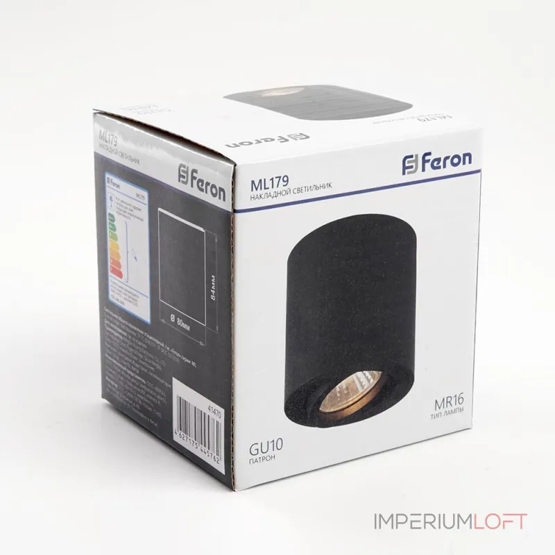 Накладной светильник Feron Saffit ML179 41470