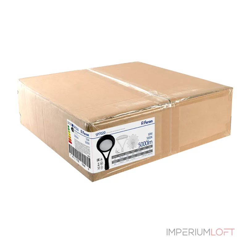 Светильник уличный Feron SP7020 LED IP65 50W 5000К