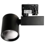 Светильник трековый светодиодный на шинопровод Feron AL148 LED IP40 20W 4000К