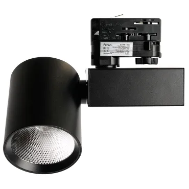 Светильник трековый светодиодный на шинопровод Feron AL148 LED IP40 20W 4000К