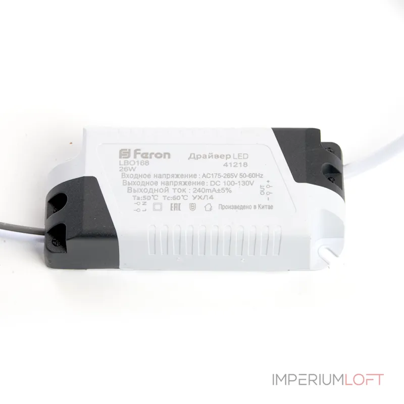 Светодиодный встраиваемый светильник Feron AL509 LED IP20 34W 4000К