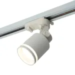 Светильник трековый однофазный на шинопровод под лампу Feron AL188 GU10 IP20 15W
