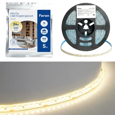 Светодиодная LED лента 180SMD(2835)/м 16Вт/м 24V 5000*10*2.3мм 3000К IP65 Feron 51825