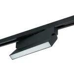 Светильник трековый светодиодный на шинопровод Feron AL149 LED IP20 12W 4000К