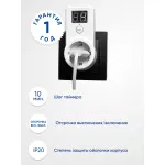 Таймер Feron Tm 61 41816