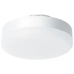 Лампа светодиодная Feron Saffit LB-454 GX53 12Вт 2700K 25834 Цвет арматуры Неокрашенный Цвет плафонов серый
