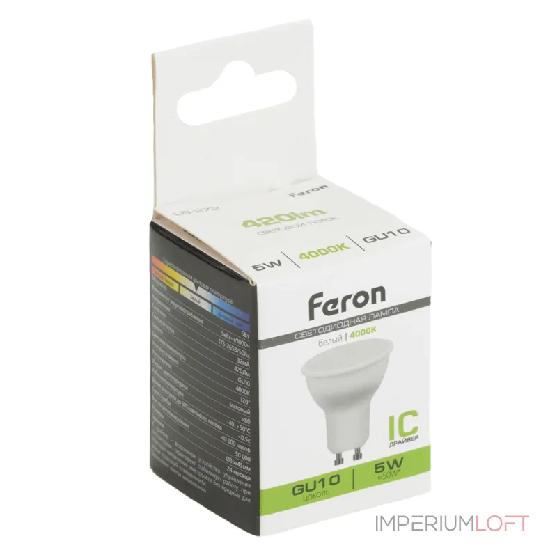 Лампа светодиодная Feron LB-272 MR11 GU10 5W 175-265V 6400K 51223 Лампа светодиодная Feron LB-272 MR11 GU10 5W 175-265V 6400K 51223
