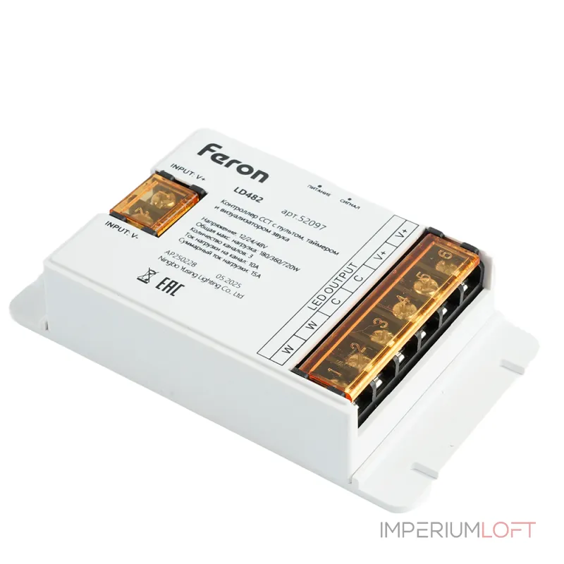 Контроллер CCT для светодиодной ленты с П/У 12-24V Feron 52097