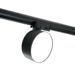 Трековый светодиодный светильник Feron AL138 LED IP40 24W 4000К