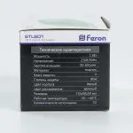 Накладной светильник Feron Saffit STLB01 29897 Цвет арматуры белый Цвет плафонов зеленый от ImperiumLoft