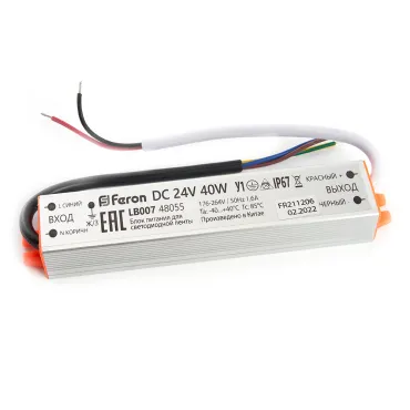 Блок питания Feron lb007 48055