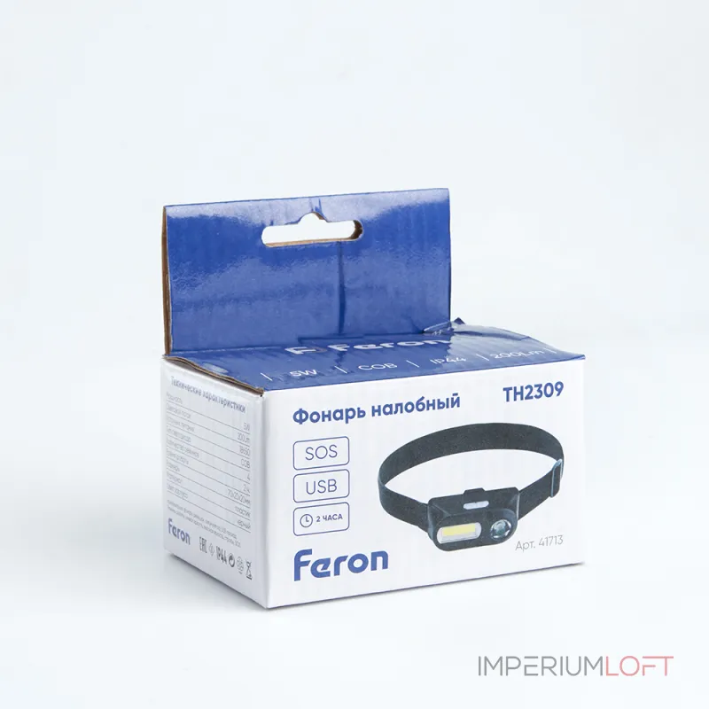 Фонарь налобный с аккумулятором Feron TH2309 41713 от ImperiumLoft Фонарь налобный с аккумулятором Feron TH2309 41713 от ImperiumLoft