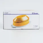 Накладной светильник Feron Saffit STLB01 29898 Цвет арматуры белый Цвет плафонов желтый