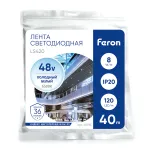 Лента светодиодная стабилизированная Feron 120SMD(2835)/м 8Вт/м 48V 40000*10*1.22мм 6500К IP20 LS420 48793